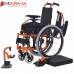 Endura Kiddies Alu Wheelchair 14"-36cm